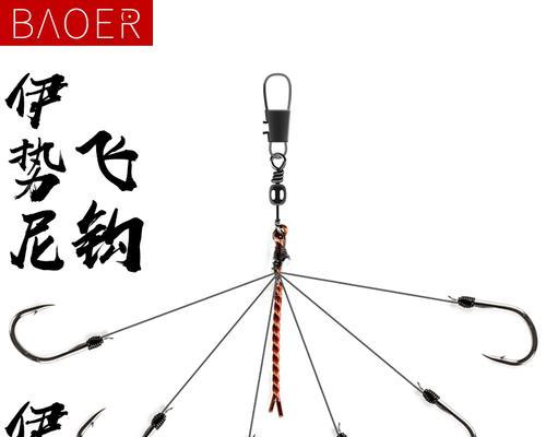 海水串钩钓鱼技巧有哪些？如何提高钓鱼成功率？  第1张