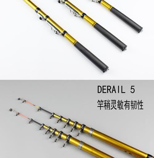 海水矶钓竿钓鱼的正确方法和技巧是什么？如何提高钓鱼技巧？  第3张