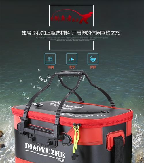 海水矶钓流水打窝技巧有哪些？如何正确应用以提高钓鱼效率？  第2张