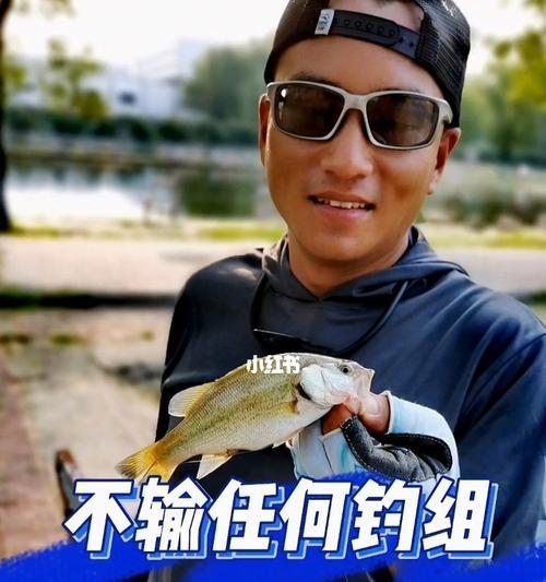 海水交界处钓鱼技巧有哪些？如何提高钓鱼成功率？  第3张