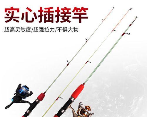 海洋之星钓鱼技巧教程？如何快速掌握海洋之星的钓鱼技巧？  第1张