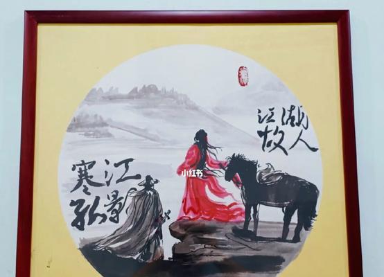 寒江孤影江湖故人钓鱼技巧有哪些？如何提高钓鱼效率？  第3张
