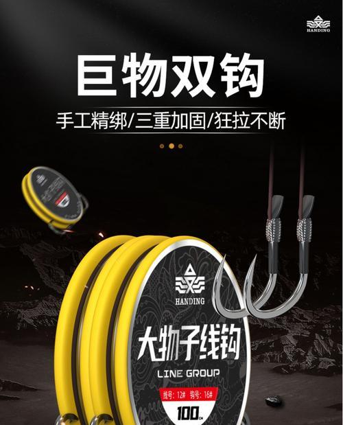 汉鼎螺纹钢钓鱼技巧有哪些？如何提高钓鱼成功率？  第3张