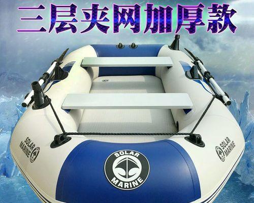 航海者钓鱼技巧教程？如何提高钓鱼成功率？  第2张