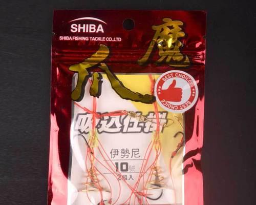 航海者钓鱼技巧教程？如何提高钓鱼成功率？  第3张