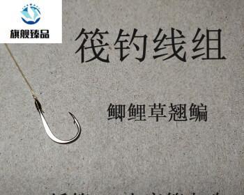 合肥串钩钓鱼技巧有哪些？如何提高钓鱼成功率？  第1张